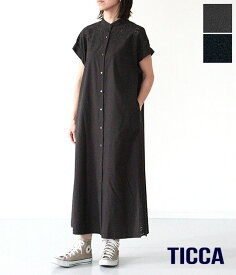 [TICCA]ティッカ　レースフレンチワンピース　TBFS-123
