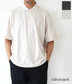 [handvaerk]ハンドバーク　PIQUE S/S POLO SHIRT 半袖ポロシャツ　1500
