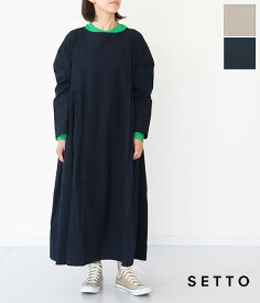 [SETTO]セット　CURVE ONE-PIECE　STOP10043A