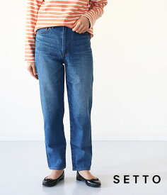 [SETTO]セット 12oz SELVAGE STRAIGHT JEANS VINTAGE WASH　CTX-010LV