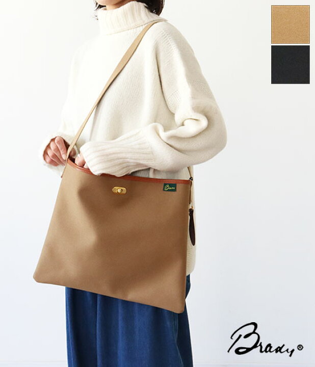 楽天市場】[Brady]ブレディ ショルダーバッグ LOWCA : franc bonn 