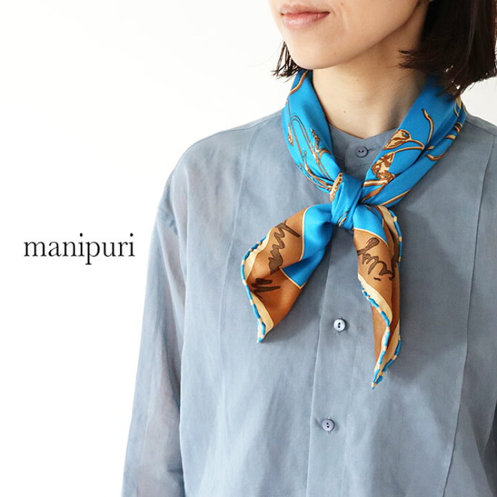 楽天市場】[manipuri]マニプリ シルクスカーフ 65×65 : franc bonn 