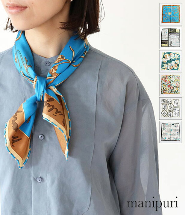 楽天市場】[manipuri]マニプリ シルクスカーフ 65×65 : franc bonn 