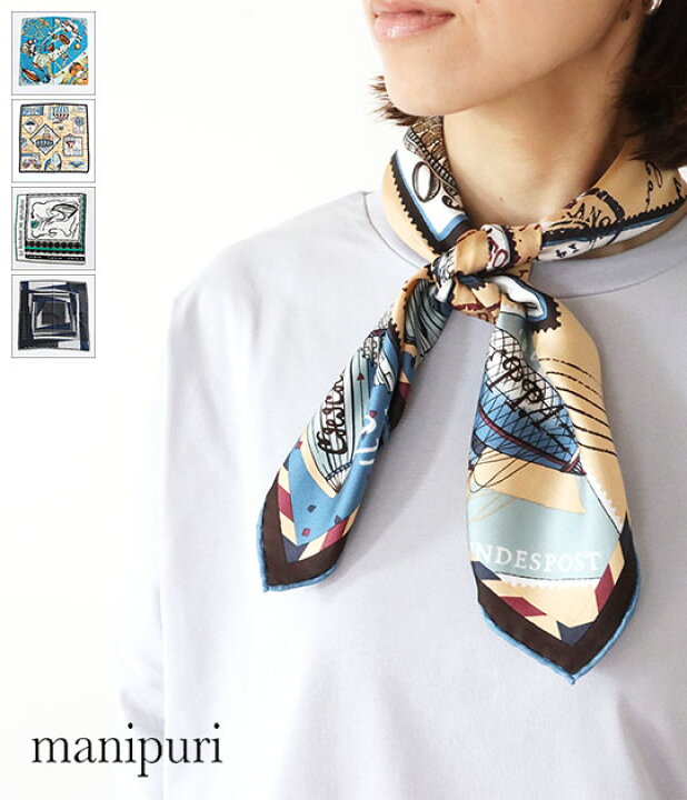 楽天市場】[manipuri]マニプリ シルクスカーフ 65×65 : franc bonn 