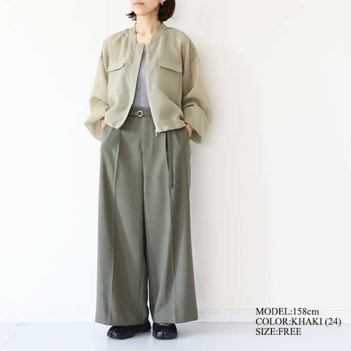 楽天市場】【SALE】【20%OFF】[MIDIUMISOLID]ミディウミソリッド 