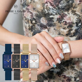 【アリアン メッシュ 4色】送料無料 28mm×21mm Arian 女性 レディース 腕時計 スクエア 3気圧 ステンレススチール クオーツ ピエールラニエ ピンクゴールド ゴールド ネイビー ブラック フランス製 日本総代理店 ブランド 時計 20代 30代 40代 50代 60代