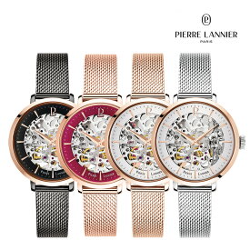ピエールラニエ 腕時計 レディース ブランド 自動巻き 防水 35mm 金属ベルト メッシュベルト おしゃれ スケルトン ピンクゴールド シルバー 機械式腕時計 フランス 誕生日 プレゼント 仕事 20代 30代 40代 50代 60代