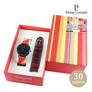 PierreLannier rv fB[X uh NI[c Eg[EfE\C h  R{  vxg ւ ւxg 킢 tX v\C a 