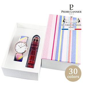 PierreLannier rv fB[X uh NI[c Eg[EfE\C h  R{ sNS[h vxg ւ ւxg 킢 tX OfB[Y a