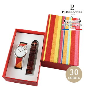 PierreLannier rv fB[X uh NI[c Eg[EfE\C h  R{ Vo[ vxg ւ ւxg킢 tX v\C a 