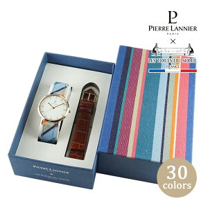 PierreLannier rv fB[X uh NI[c Eg[EfE\C h  R{ sNS[h vxg ւ ւxg 킢 tX IZA a 