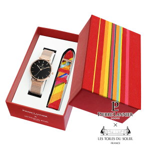 PierreLannier rv fB[X uh NI[c Eg[EfE\C h  R{ Zbg sNS[h  xg vxg tX v\C a 