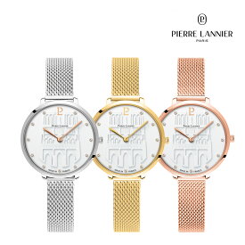 【クールバタン メッシュ 3色 】送料無料 33mm Coeur Battant 女性 レディース 腕時計 ラウンド 5気圧 ステンレススチール クオーツ ピエールラニエ シルバー ゴールド ピンクゴールド フランス製 時計 ブランド ノートルダム大聖堂 パリ 20代 30代 40代 50代 60代