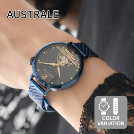 【 オーストレイル メタル メッシュ 革ベルト 】 送料無料 35mm AUSTRALE 女性 レディース 腕時計 ラウンド 3気圧 3針 自動巻き 機械式 ピエールラニエ ブラック ネイビー フランス製 日本総代理店 ブランド 時計 20代 30代 40代 50代 60代