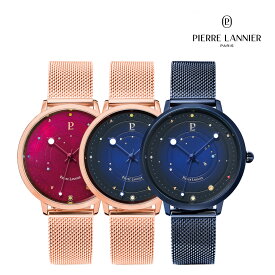 ◆600円OFFクーポン配布中(2/10 01:59迄)◆【 テイア メッシュ 3色 】送料無料 36mm THEIA 女性 レディース 腕時計 ラウンド 3気圧 3針 ステンレススチール クオーツ ピンクゴールド ネイビー ピンク フランス製