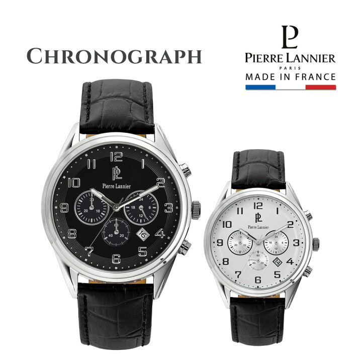 楽天市場 腕時計 メンズ ブランド ピエールラニエ クロノグラフ ウォッチ 防水 おしゃれ 革ベルト クロノグラフ アナログ 丸 型 誕生日 プレゼント お祝い フランス時計ピエールラニエ公式