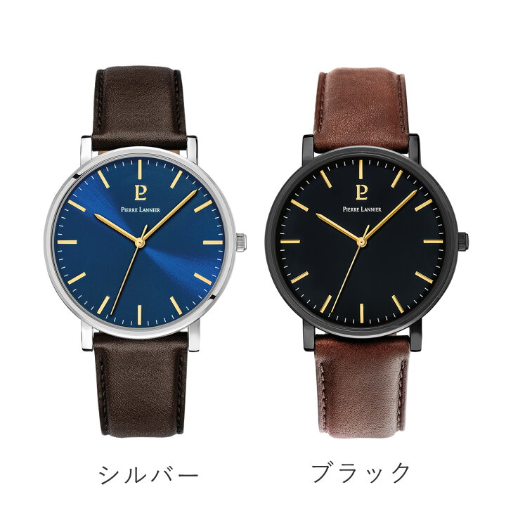 楽天市場】腕時計 メンズ ブランド 革ベルト 秒針 防水 41mm 文字盤 