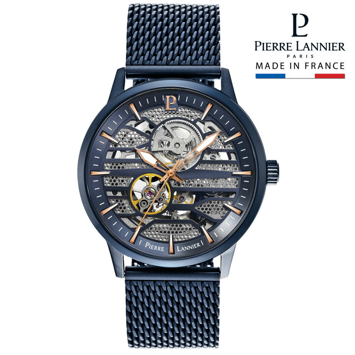 楽天市場 腕時計 メンズ ブランド 自動巻き ピエールラニエ 文字盤 青 かっこいい スケルトン 防水 時計 男性 プレゼント 機械式 オートマティック Impact メタル 金属 ベルト ブルー ネイビー フランス製 おしゃれ アナログ 丸 型 ラウンド 誕生日 お祝い 代 30代 40代 楽天市場 腕時計 メンズ ブランド 自動巻き ピエールラニエ 文字盤 青 かっこいい スケルトン 防水 時計 男性 プレゼント 機械式 オートマティック Impact メタル 金属 ベルト ブルー ネイビー フランス製 おしゃれ アナログ 丸 型 ラウンド 誕生日 お祝い 代 30代 40代