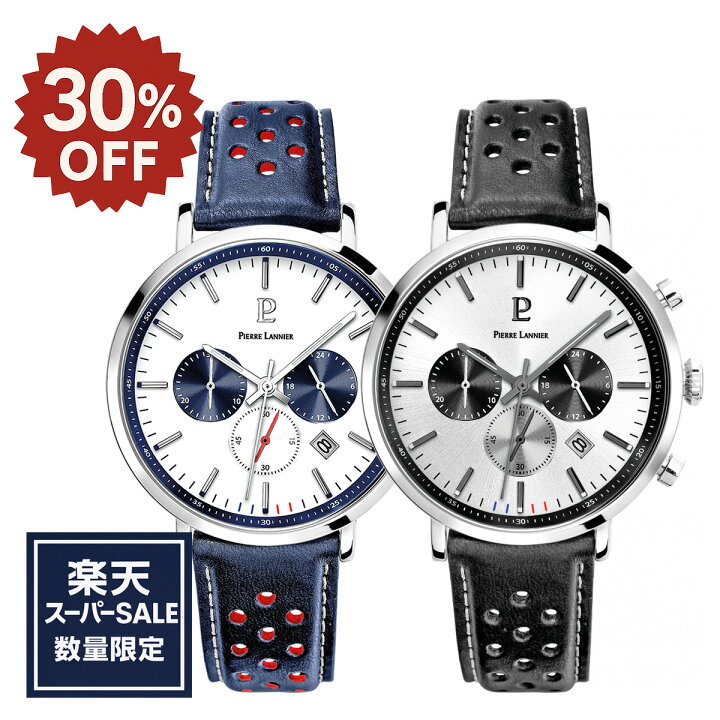 楽天市場】【バロン 革ベルト 】送料無料 43mm BARON 男性 メンズ 