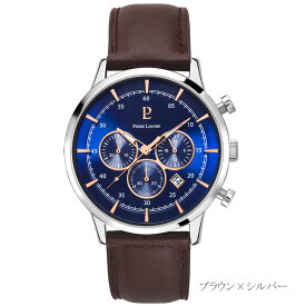 【クロノグラフ 革ベルト 】送料無料 43mm 男性 メンズ 腕時計 5気圧 3針 デイト ラウンド ピエールラニエ シルバー ネイビー フランス製 日本総代理店 時計 見やすい 日付カレンダー 仕事 20代 30代 40代 50代 60代