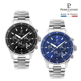 【クロノス メタル 】送料無料 43mm CRONOS 男性 メンズ 腕時計 ラウンド 10気圧 3針 デイト ステンレススチール クロノグラフ ピエールラニエ シルバー ネイビー ブラック フランス製 日本総代理店 時計 見やすい 日付カレンダー 仕事 20代 30代 40代 50代 60代