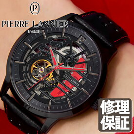 【 パドック メッシュ 革ベルト FKMベルト 】送料無料 43mm PADDOCK 男性 メンズ 腕時計 ラウンド 5気圧 ステンレススチール 自動巻き 機械式 ピエールラニエ ブラック ピンク ブルー イエロー オレンジ グリーン フランス製 時計 ブランド 20代 30代 40代 50代 60代