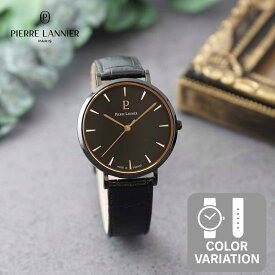 ピエールラニエ 腕時計 ユニセックス ブランド 防水 黒文字盤 革ベルト 見やすい シンプル おしゃれ ビジネス ブラック 秒針 ペア おすすめ お祝い 誕生日 プレゼント 仕事 20代 30代 40代 50代 60代