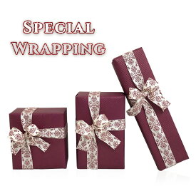 スペシャル ラッピング ブランドショッパー付き ギフト ピエールラニエ 公式 wrapping 誕生日 プレゼント お祝い