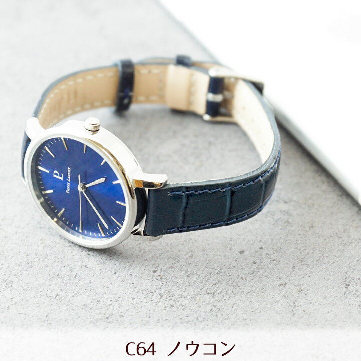 楽天市場】時計 ベルト 革 10mm 12mm 14mm 腕時計ベルト 時計ベルト 