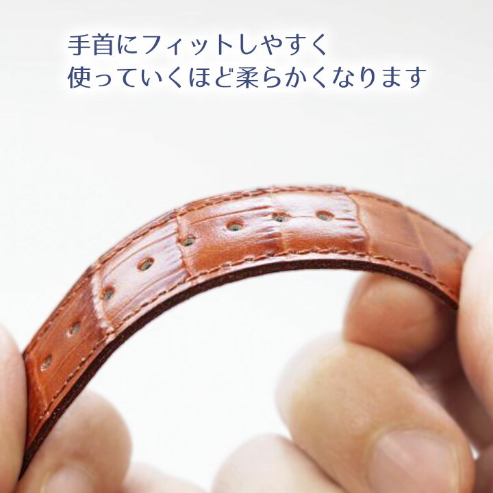 楽天市場】時計 ベルト 革 10mm 12mm 14mm 腕時計ベルト 時計ベルト 