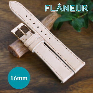 _20%OFFX[p[SALE^ v xg v 16mm kv rvxg oh vxg ւxg  v U[ i` { vxg {v