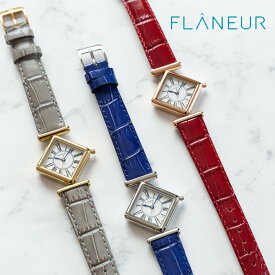 FLANEUR 腕時計 レディース ブランド クオーツ キャトル 防水 革ベルト 日本製 ひし形 シルバー ピンクゴールド ゴールド 見やすい かわいい ローマ数字 アナログ 秒針 文字盤 誕生日 母の日 プレゼント 仕事 名入れ 20代 30代 40代 50代 60代 還暦