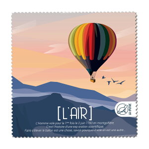 マイクロファイバークロス クリーナー メガネ スマホ 時計 アクセサリー ジュエリー カメラ 液晶画面 メンテナンス 手入れ 磨き Laloutre ラルートゥル フランス デザイン 日本製