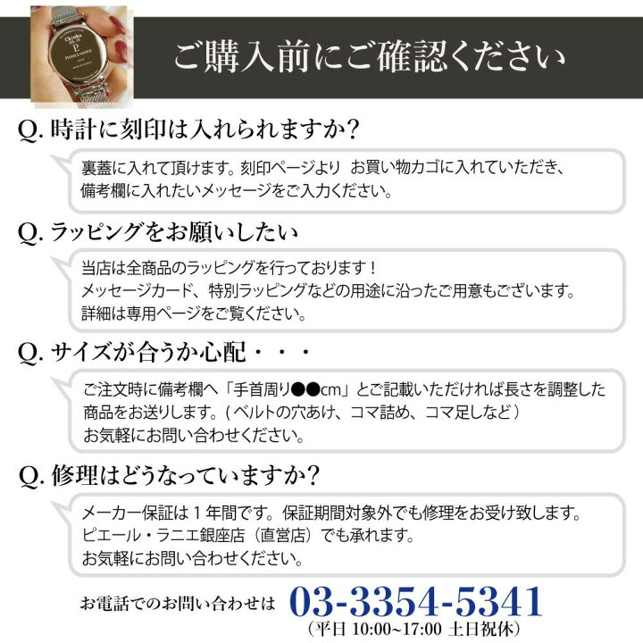 楽天市場】腕時計 レディース ブランド セラミック ウォッチ シルバー 