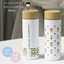 楽天市場】kojikojiの通販
