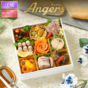  2026 m I[hu m AWF Zbg /  ܂ t` ӂ񂷉 10i 1lO 2lO id Ⓚ 