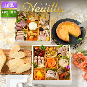  2026 m I[hu m kCC ƗeZbg /  ܂ t` ӂ񂷉 20i 2lO 3lO id Ⓚ 