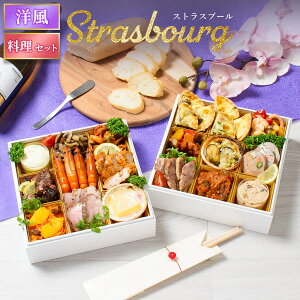 y11/11 1:59܂Ń|Cg10{z 2026 m I[hu m XgXu[ Zbg /  ܂ t` ӂ񂷉 19i 2lO 3lO id Ⓚ 