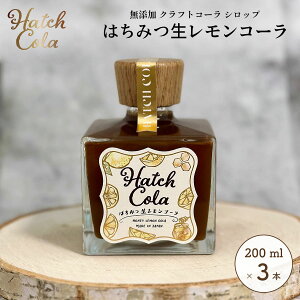 Hatch Cola NtgR[ Vbvy݂͂R[×3{z(200ml)@mJtFC Y sgp XpCX / v[g  a ̓ ̓ / nb`R[