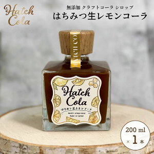 Hatch Cola NtgR[ Vbvy݂͂R[×1{z(200ml)@mJtFC Y sgp XpCX / v[g  a ̓ ̓ / nb`R[