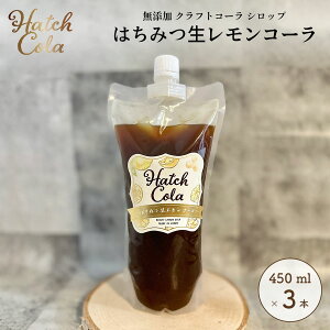 Hatch Cola NtgR[ Vbvy݂͂R[×3{zpE`L (450ml)@mJtFC Y sgp XpCX / v[g  a ̓ ̓ / nb`R[