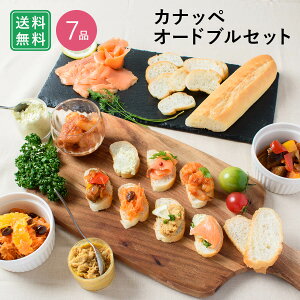 JibyI[huZbg 7i / o^C `RȊO z[p[eB[ tBK[t[h ƈ ܂ lߍ킹 A\[g ȒP f   y / 񂹃O Mtg