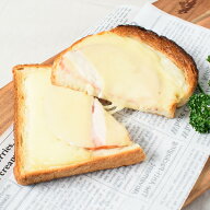 クロックムッシュ / パン フランス料理 洋食 総菜 惣菜 ランチ ブランチ トースト / お取り寄せグルメ 特…