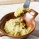 ムール貝のブルギニヨンバター焼き / ブルギニョン むき身 調理済み フランス料理 オードブル おつまみ 総菜 惣菜 / お取り寄せグルメ 特別 ギフト ホームパーティー【冷凍便】