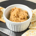 豚肉とクルミのリエット / ポークリエット フランス料理 オードブル おつまみ カナッペ 総菜 惣菜 ディップ / お取り寄せグルメ 特別 ギフト ホームパーティー【冷凍便】