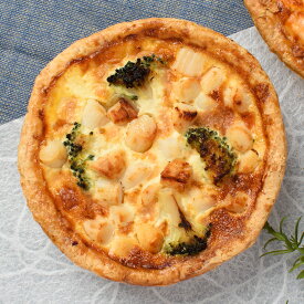 【9月新商品】小柱とブロッコリーのキッシュ 直径13cm / おかず 総菜 惣菜 ランチ オードブル ホームパーティー フランス料理 洋食 / お取り寄せグルメ 特別 ギフト【冷凍便】