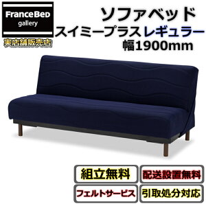 tXxbh \t@xbh XC~[Plus M[yEJݒuztXxbh̑lC\t@xbhۋ@\EuXGA[gpbO rt \t@xbh XC~[v