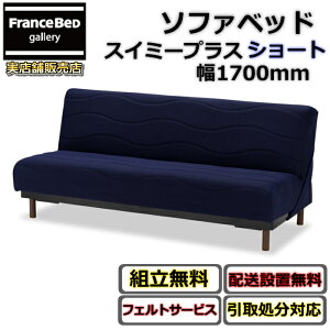 tXxbh \t@xbh XC~[Plus V[gyEJݒuztXxbh̑lC\t@xbhۋ@\EuXGA[gpbO rt \t@xbh XC~[vX