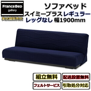 tXxbh \t@xbh XC~[Plus M[ bOȂyEJݒuztXxbh̑lC\t@xbhۋ@\EuXGA[gpbO rt \t@xbh 