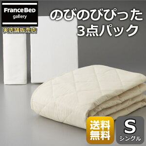 tXxbh ̂т̂т҂3_pbN SyzVO ɂȂɂ tBbgV[c傫TCY⃊NCjO}bgXɂœKV[c Jo[ xbhpbĥ